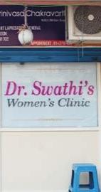 Swathi clinic